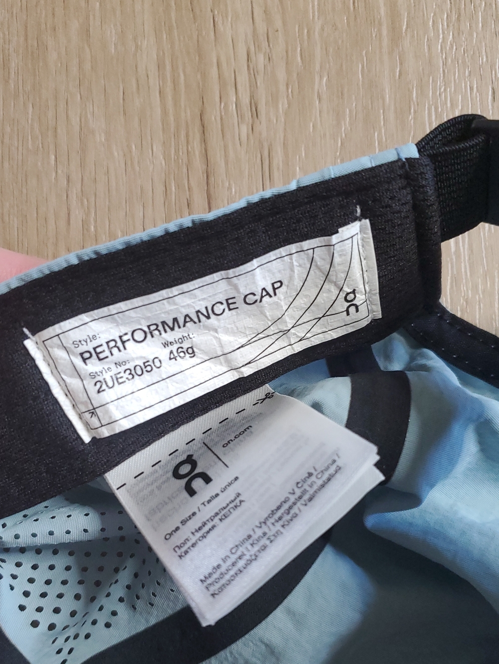 On Performance Cap - Picture 5 of 7